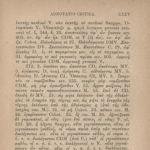 17,5 x 11,5 εκ. 2 σ. χ.α. + LII σ. + 551 σ. + 3 σ. χ.α., όπου στο φ. 1 κτητορική σφραγίδα 